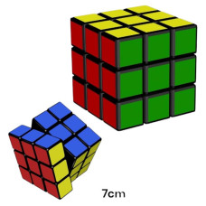 Іграшка розвиваюча "Кубик Рубіка", BT-5250-2