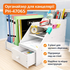 Деревянный настольный органайзер для канцелярии ProHouse PH-47065
