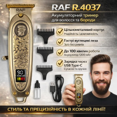 Аккумуляторный триммер для волос и бороды с металлическим корпусом RAF R.4037 5W