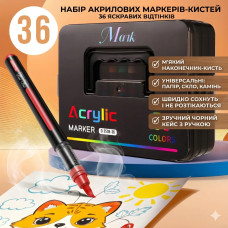 Набор маркеров для творчества 48 цветов Acrylic MAP-14