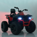 УЦЕНКА! Детский электромобиль Квадоцикл Racer M 4624EBLR-2-8(24V)-UC до 35 кг
