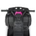 УЦЕНКА! Детский электромобиль Квадоцикл Racer M 4624EBLR-2-8(24V)-UC до 35 кг