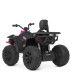 УЦЕНКА! Детский электромобиль Квадоцикл Racer M 4624EBLR-2-8(24V)-UC до 35 кг
