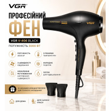 Фен VGR V 406 Black / Фен профессиональный 2 насадки, 3000 Вт / Фен 3 уровня обдува, 3 уровня температуры