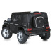 Детский электромобиль Джип JJ2088EBLR-2(4WD) до 30 кг Детский электромобиль Джип JJ2088EBLR-2(4WD) до 30 кг