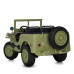 Детский электромобиль Джип M 5861EBLR-13(24V) до 30 кг