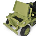 Детский электромобиль Джип M 5861EBLR-13(24V) до 30 кг