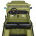 Детский электромобиль Джип M 5861EBLR-13(24V) до 30 кг