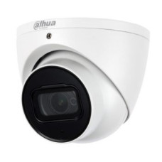2 Мп HDCVI DH-HAC-HDW1200TP-Z-A (2.7-12мм)
