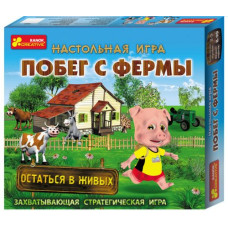 Настольная игра "Побег с фермы" (укр)
