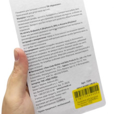 Щітка для волосся з гребінцем "Курносики" (ЖОВТА) Щітка для волосся з гребінцем "Курносики" (ЖОВТА)