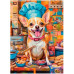 Пазлы "Собака-повар" 70 элементов