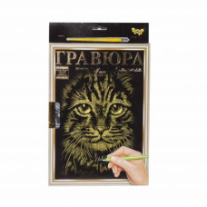 Гравюра "LUXE А4" с рамкой "Golden Metallic: Кот"