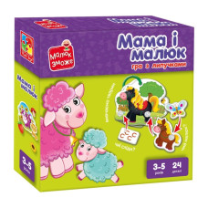 Детская настольная игра 