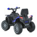 Детский электромобиль Квадроцикл M 6125EBLR-4 до 23 кг
