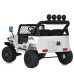 Детский электромобиль Джип 2566AEBLR-1(24V) до 50 кг
