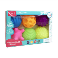 Набор тактильных мячиков 