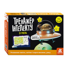 Тренажер интеллекта IV уровень 1443004, 41 задание, украинский язык Тренажер интеллекта IV уровень 1443004, 41 задание, украинский язык
