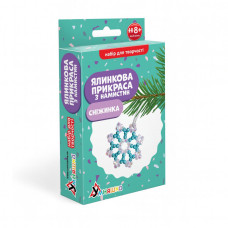 Набор для творчества Елочное украшение из бусин 