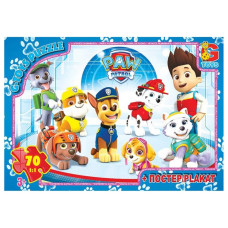 Детский пазл 