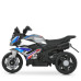 Детский электромобиль Мотоцикл M 6262EL-11 до 30 кг