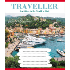 Тетрадь общая 