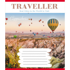 Тетрадь общая 