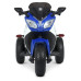Детский электромобиль Мотоцикл M 4840ALR-4 до 30 кг