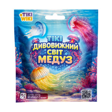 Стретч-игрушка в виде животного Удивительный мир медуз Tiki Wiki SQ019