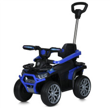 Дитячий електричний квадрацикл 3в1, M 5944EBLR-4 Дитячий електричний квадрацикл 3в1, M 5944EBLR-4