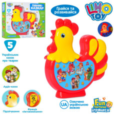 Аудио-сказки Аудио-сказки