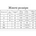 Современное платье с чашками в длине мини тонкие брители черный
