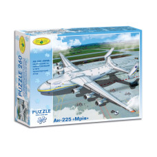 Пазлы АН-2