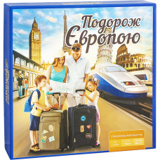 Настольная игра Путешествие по Европе Arial 910275 на укр. языке Настольная игра Путешествие по Европе Arial 910275 на укр. языке