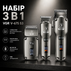 Аккумуляторный набор для стрижки 3в1, VGR V 675 S3, Серый / Машинка для стрижки / Мужской триммер / Электробритва Аккумуляторный набор для стрижки 3в1, VGR V 675 S3, Серый / Машинка для стрижки / Мужской триммер / Электробритва