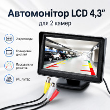 Цветной монитор для камеры заднего вида 4,3” LCD43, Черный / Дисплей для камер автомобиля Цветной монитор для камеры заднего вида 4,3” LCD43, Черный / Дисплей для камер автомобиля