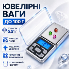Ювелирные весы до 100г ( 120x62x20 мм) Pocket Scale QCP100, Серые / Электронные мини веса / Карманные весы Ювелирные весы до 100г ( 120x62x20 мм) Pocket Scale QCP100, Серые / Электронные мини веса / Карманные весы