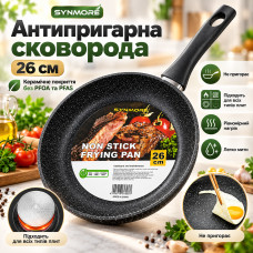 Алюминиевая сковорода Synmore 28 см с антипригарным керамическим покрытием без PFAS/PFOA, для индукционных плит Алюминиевая сковорода Synmore 28 см с антипригарным керамическим покрытием без PFAS/PFOA, для индукционных плит