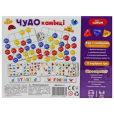 Развивающая настольная игра "Чудо камушки"