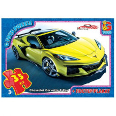 Пазлы серии "Гараж мечты (Dream Garage)", 35 эл