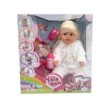 Пупс высота 45см, плачет слезами, съемная одежда, шарнирные суставы, аксессуары, ходит на горшок, пьет из бутылочки, подвижные конечности, мо Пупс высота 45см, плачет слезами, съемная одежда, шарнирные суставы, аксессуары, ходит на горшок, пьет из бутылочки, подвижные конечности, мо