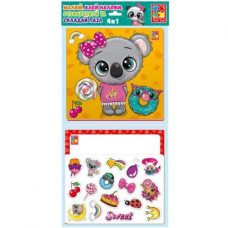 Набор для творчества "4в1. Пушистики и сладости" укр Набор для творчества "4в1. Пушистики и сладости" укр