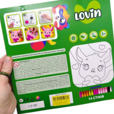 Раскраска с воздушным пластилином (БУРУНДУК) Раскраска с воздушным пластилином (БУРУНДУК)