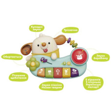 Музыкальная игрушка KIDDI SMART - Чудо-ПИАНИНО (украинский)