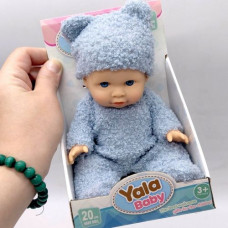 Пупс с аксессуарами (короб. 8,5*7,5*17,5 см) Пупс с аксессуарами (короб. 8,5*7,5*17,5 см)