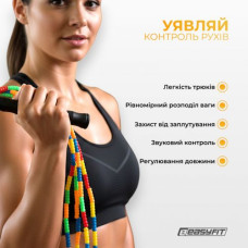 Скакалка швидкісна Скакалка швидкісна