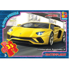 Пазли ТМ "G-Toys" із серії "Dream Garage" (Гараж Мрії), 35 ел, GP-FW751 Пазли ТМ "G-Toys" із серії "Dream Garage" (Гараж Мрії), 35 ел, GP-FW751