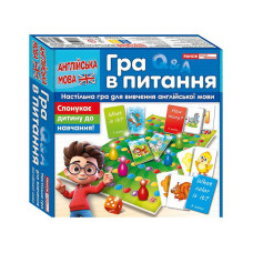 Настольная игра для изучения английского языка 