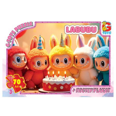 Детский пазл Детский пазл