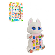 Детский развивающий телефон 7614 (укр.) с проектором ( 7614-3 (Зайчик)) Детский развивающий телефон 7614 (укр.) с проектором ( 7614-3 (Зайчик))